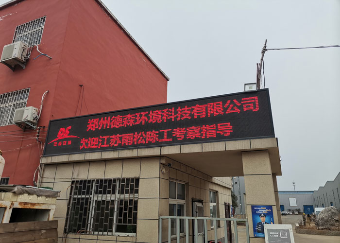 1638235967173693.jpg 微信图片_20211130092613.jpg