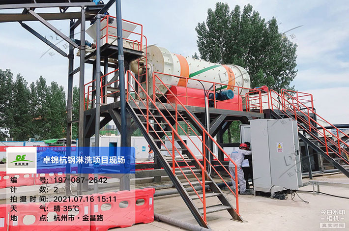 土壤修复设备 土壤修复设备