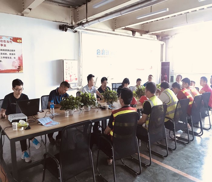 土壤修复会议 土壤修复会议