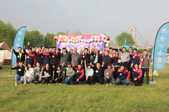 PA视讯官方集团环境全体员工合照 PA视讯官方集团环境全体员工合照