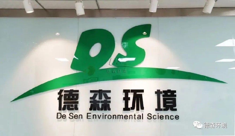 PA视讯官方集团环境.jpg PA视讯官方集团环境.jpg