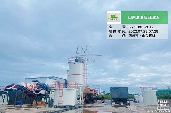 重金属污染土壤修复 重金属污染土壤修复