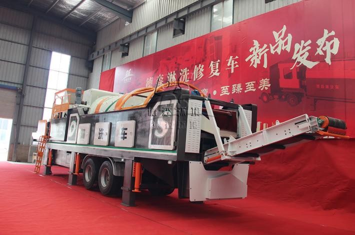 PA视讯官方集团淋洗车发布现场 PA视讯官方集团淋洗车发布现场