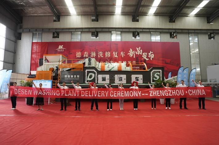 PA视讯官方集团淋洗车合影 PA视讯官方集团淋洗车合影