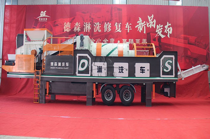 PA视讯官方集团淋洗车 PA视讯官方集团淋洗车