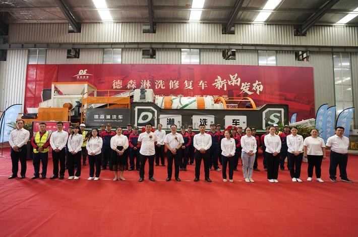 PA视讯官方集团淋洗车发布现场 PA视讯官方集团淋洗车发布现场