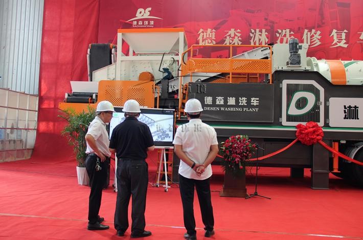 PA视讯官方集团淋洗车 PA视讯官方集团淋洗车