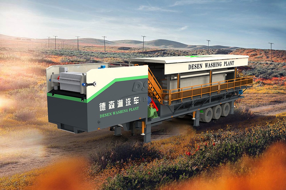 PA视讯官方集团移动淋洗修复车 PA视讯官方集团移动淋洗修复车