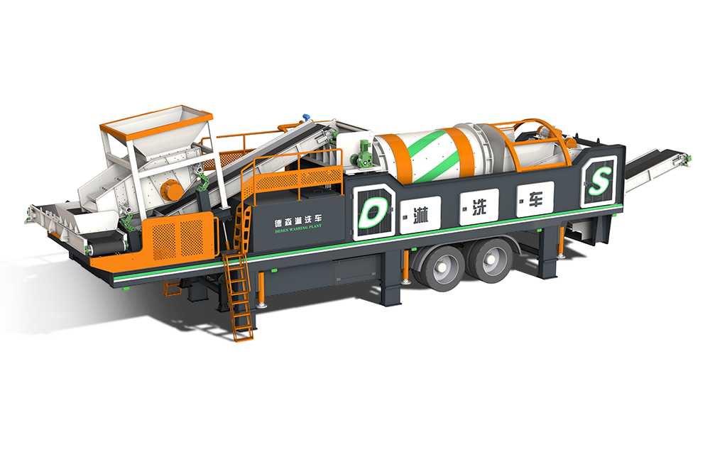 PA视讯官方集团淋洗车 DSLXC/01