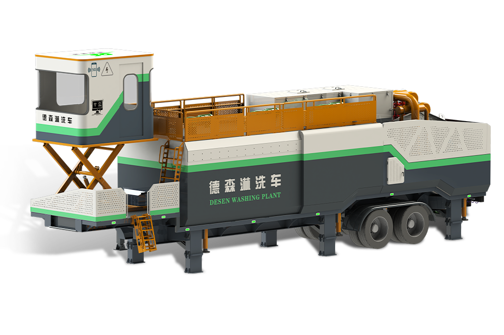 PA视讯官方集团淋洗车 DSLXC/02