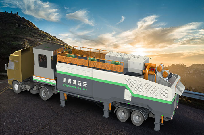 PA视讯官方集团淋洗修复车 PA视讯官方集团淋洗修复车