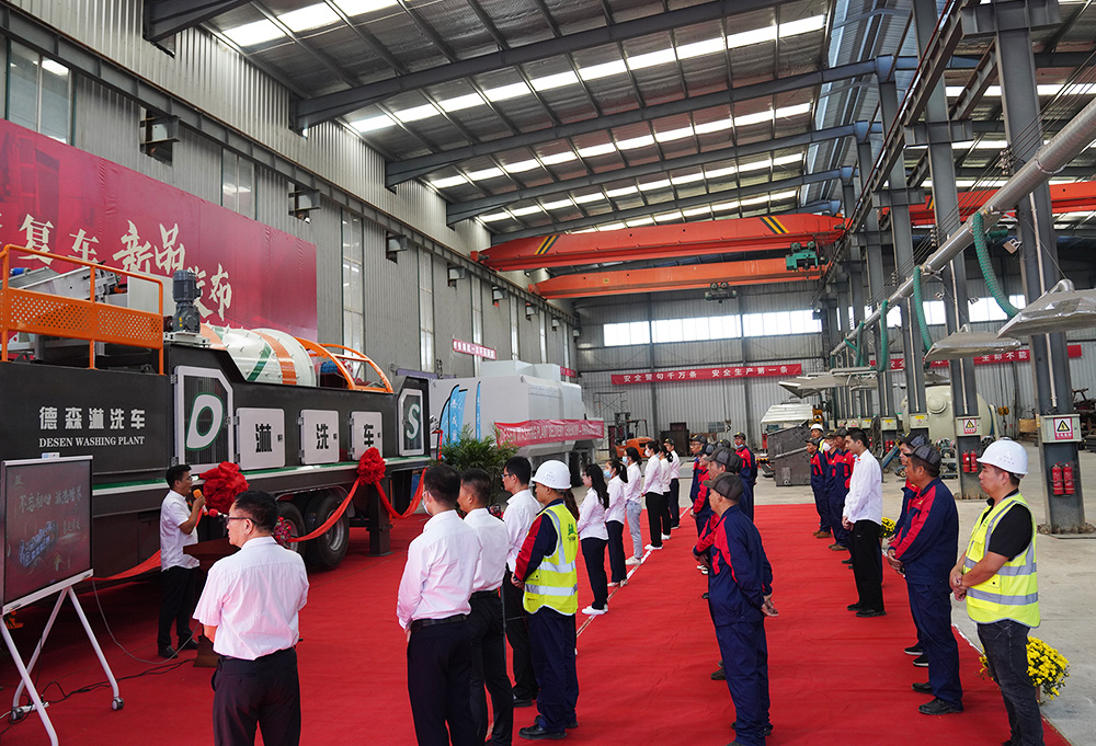 PA视讯官方集团 PA视讯官方集团