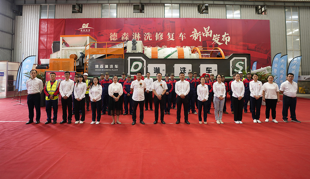 1673830729242833.jpg 微信图片_20220930172904.jpg