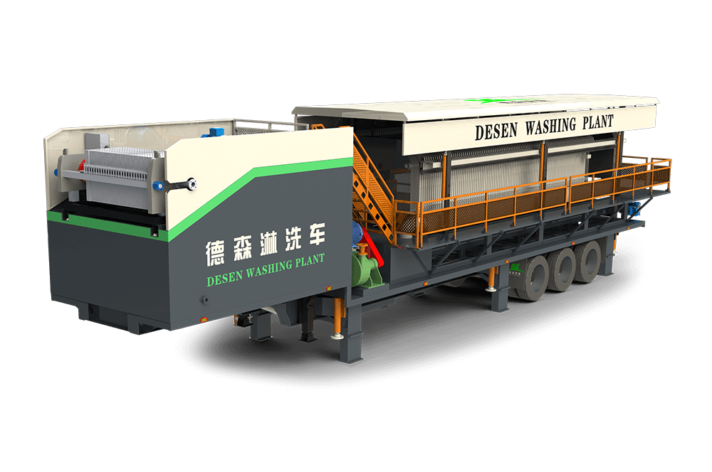 PA视讯官方集团淋洗车 DSLXC/03