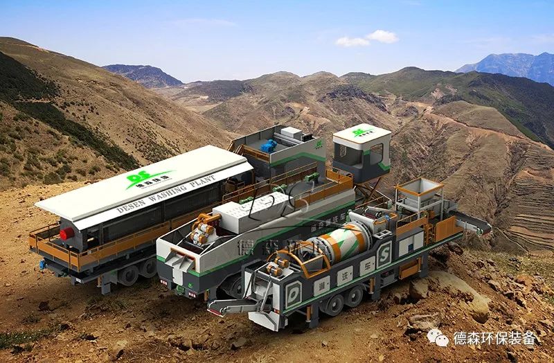 PA视讯官方集团淋洗车 PA视讯官方集团淋洗车