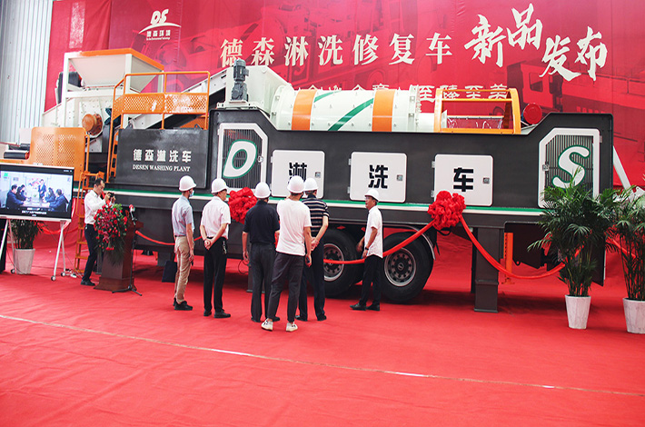 PA视讯官方集团淋洗修复车 PA视讯官方集团淋洗修复车