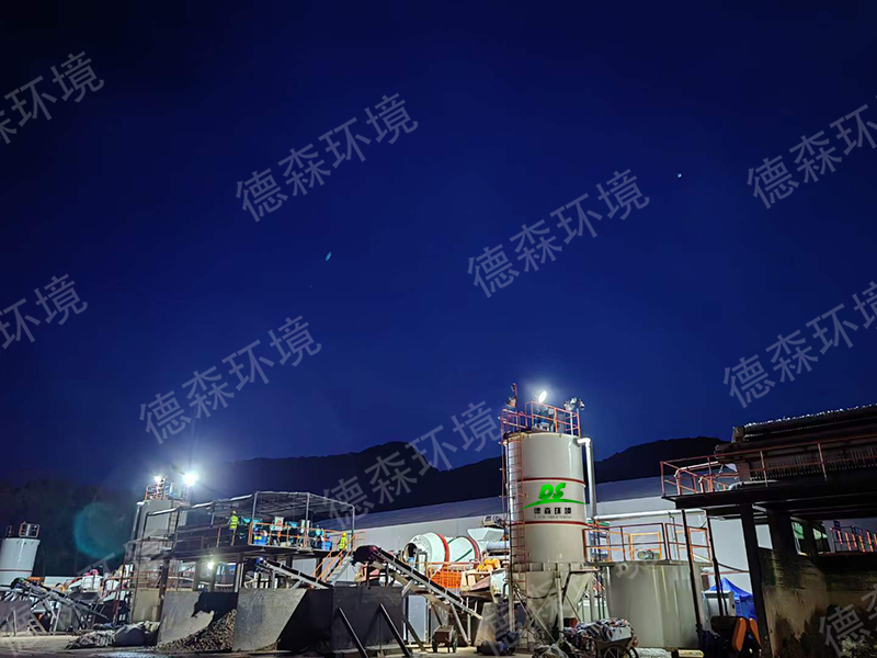 PA视讯官方集团土壤淋洗设备.jpg PA视讯官方集团土壤淋洗设备