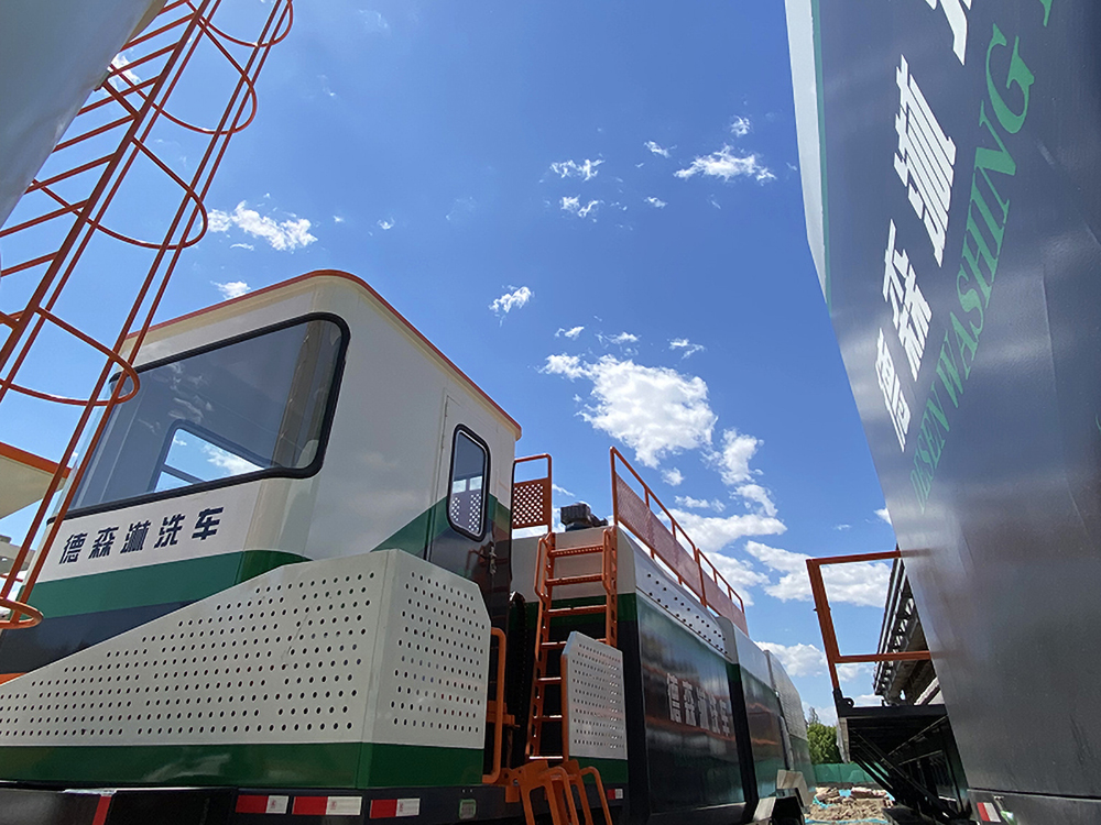 PA视讯官方集团淋洗修复装备