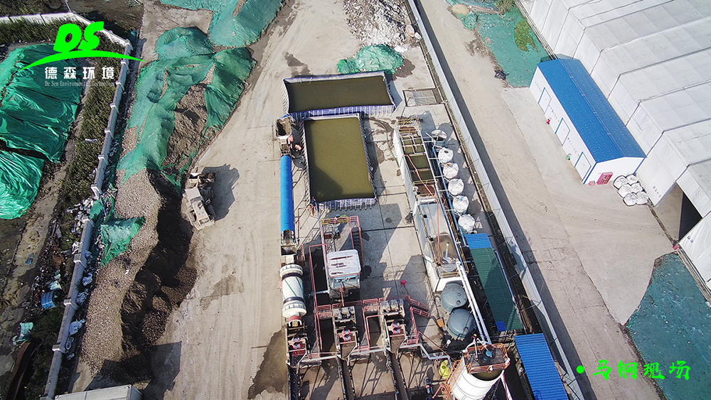 PA视讯官方集团马钢污染土壤修复项目.jpg PA视讯官方集团马钢污染土壤修复项目