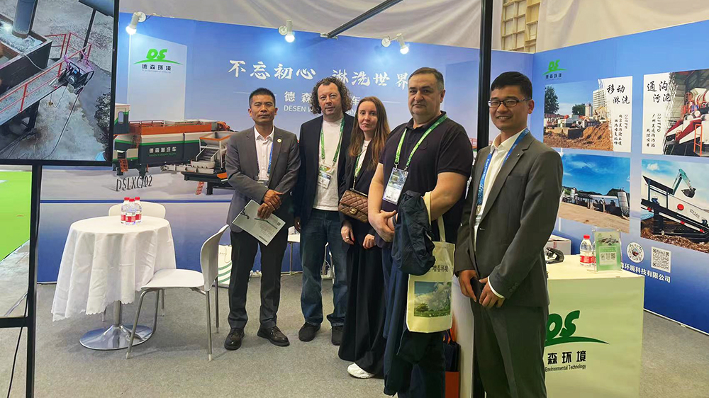 PA视讯官方集团环境展会精彩瞬间