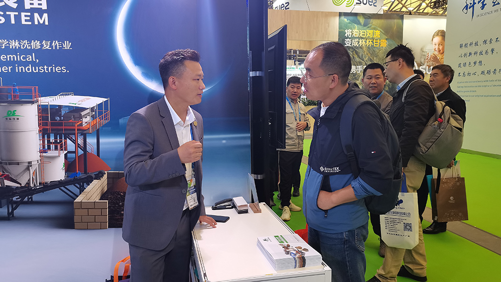 PA视讯官方集团环境展会精彩瞬间