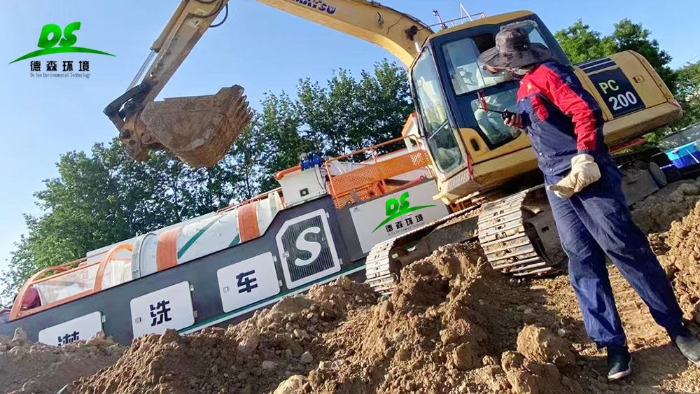 PA视讯官方集团移动淋洗修复站