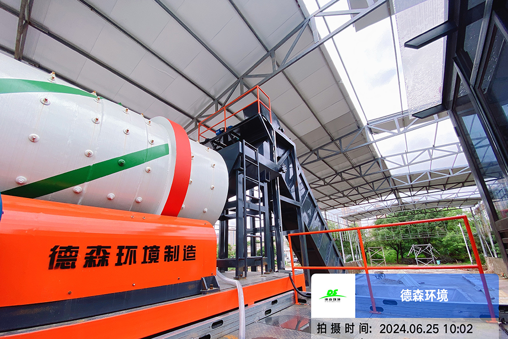 PA视讯官方集团模块化通沟污泥处理设备