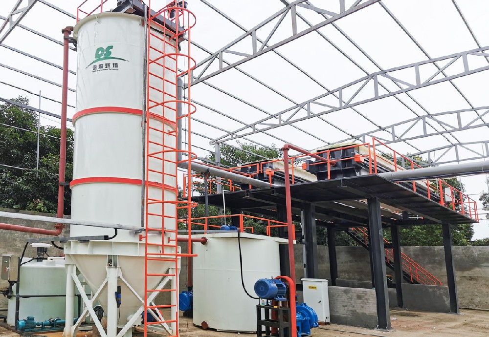 PA视讯官方集团环境模块集成式污泥处理系统