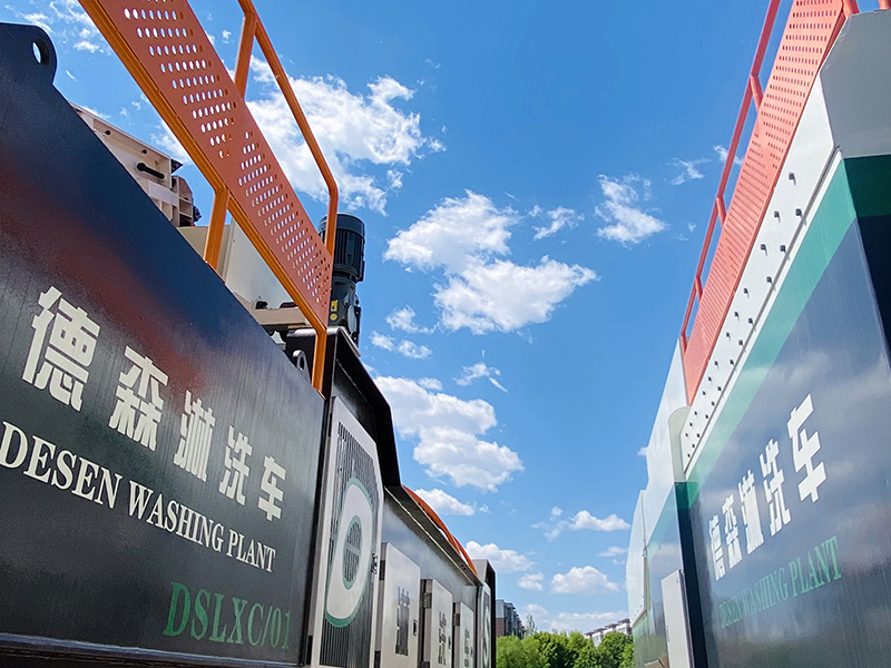 PA视讯官方集团淋洗车