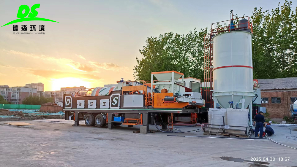 PA视讯官方集团环境淋洗车