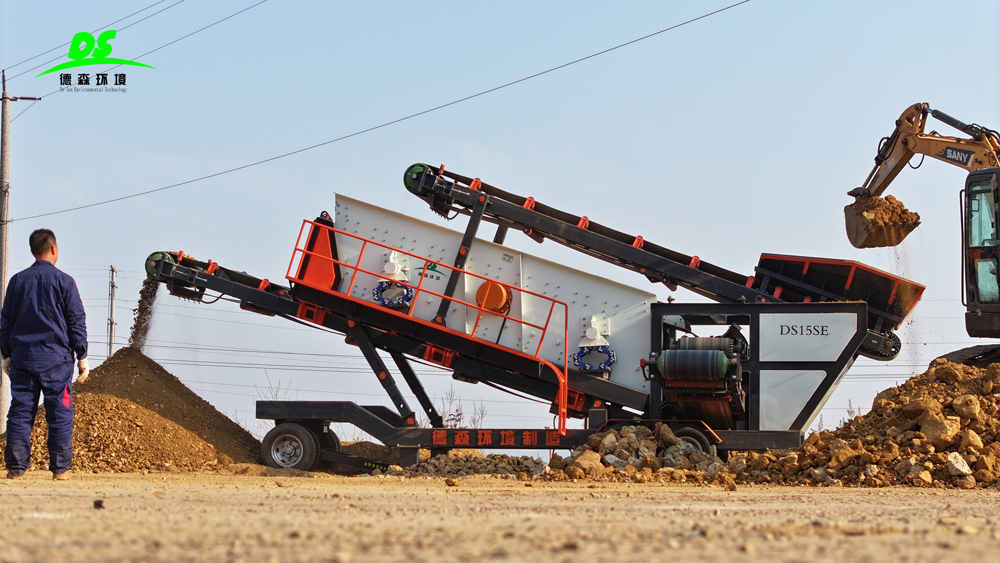 PA视讯官方集团筛分车