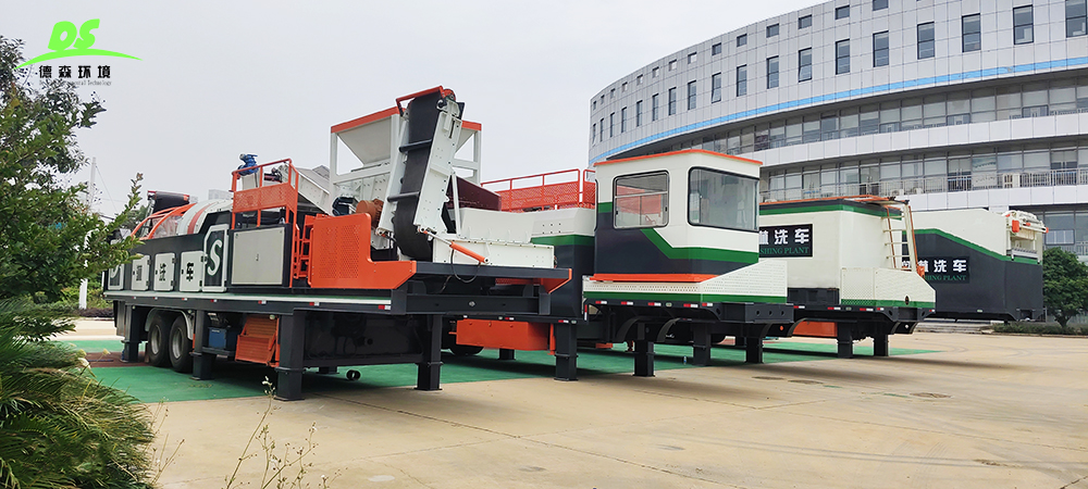 PA视讯官方集团淋洗车