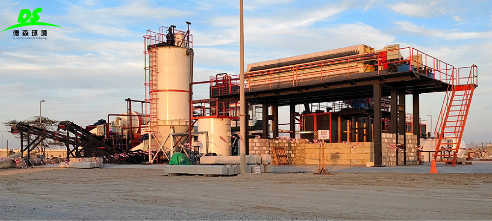 PA视讯官方集团环境淋洗装备