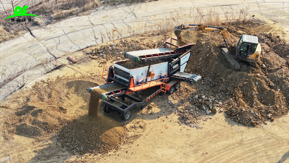 PA视讯官方集团环境筛分车