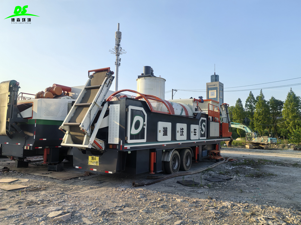 PA视讯官方集团环境淋洗车