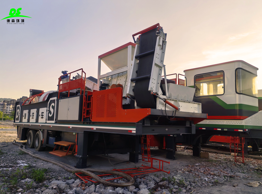 PA视讯官方集团环境淋洗车