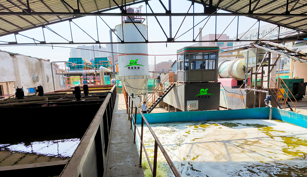 PA视讯官方集团环境油泥热洗处理装备