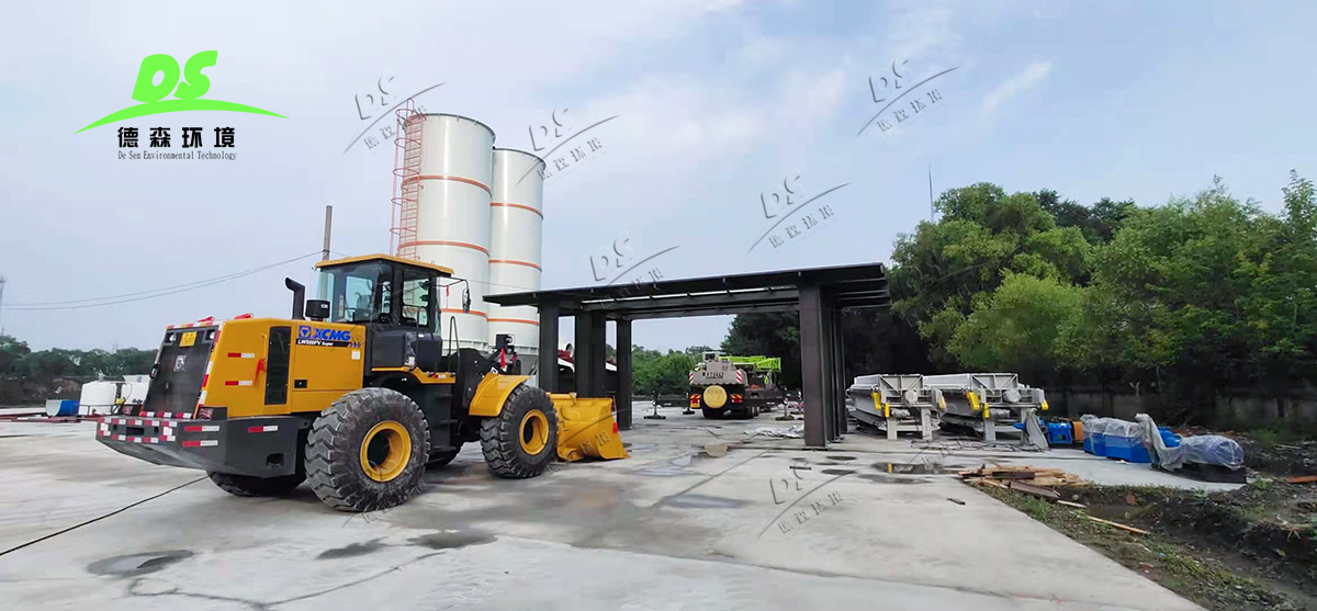 污染土壤治理修复